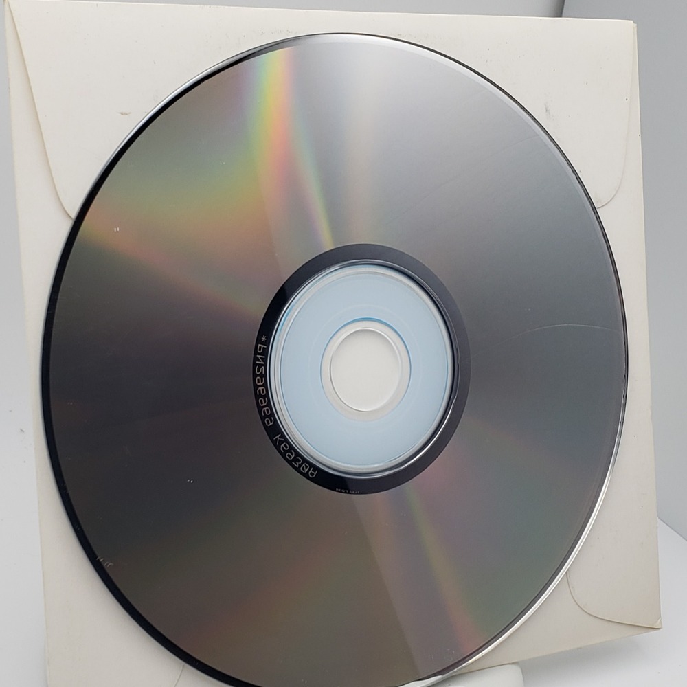 Bose Wave Music System Update Disc for Multi-CD changer Accessory Software CD - Picture 3 of 3